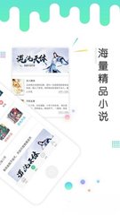 华体育官方网站app